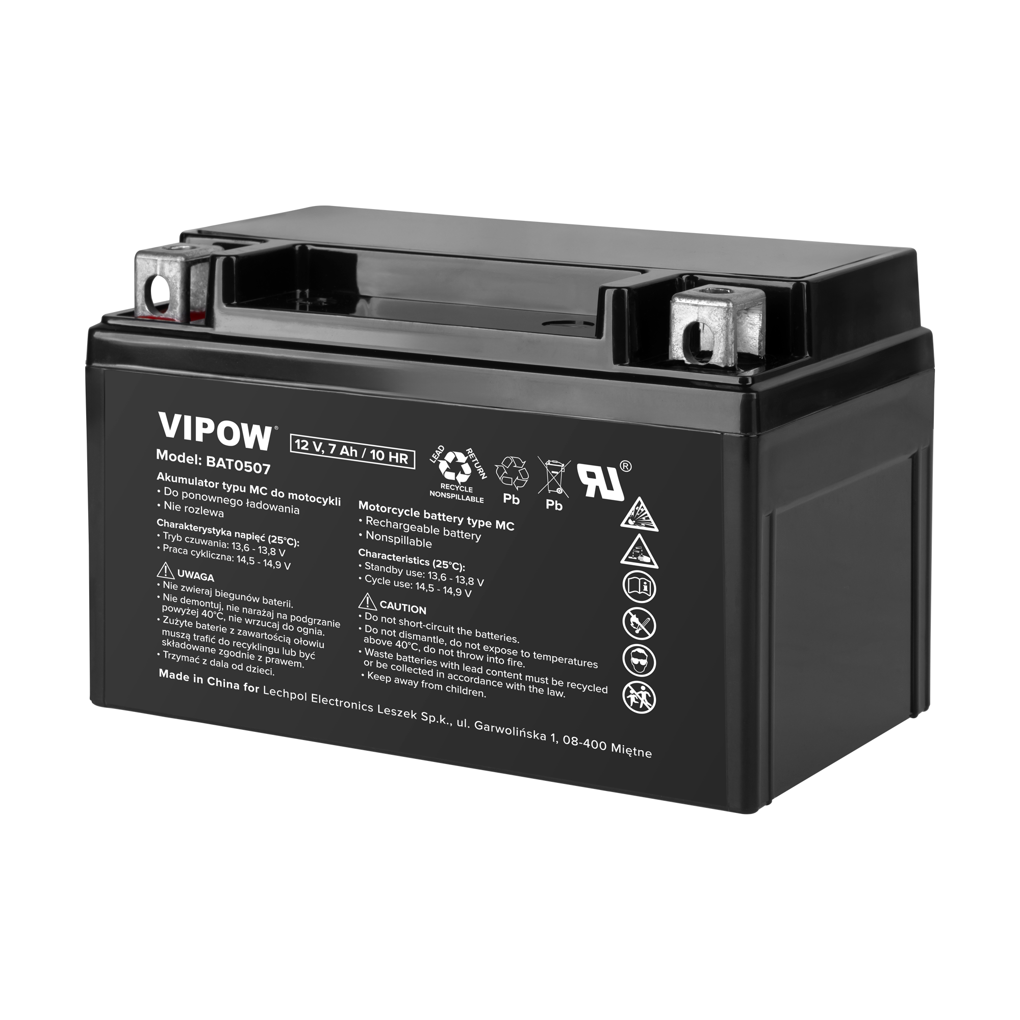 akumulator-vipow-typu-mc-do-motocykli-12v-7ah-3bdf565714574340bbf414d2ef6a6ae8-49476e26