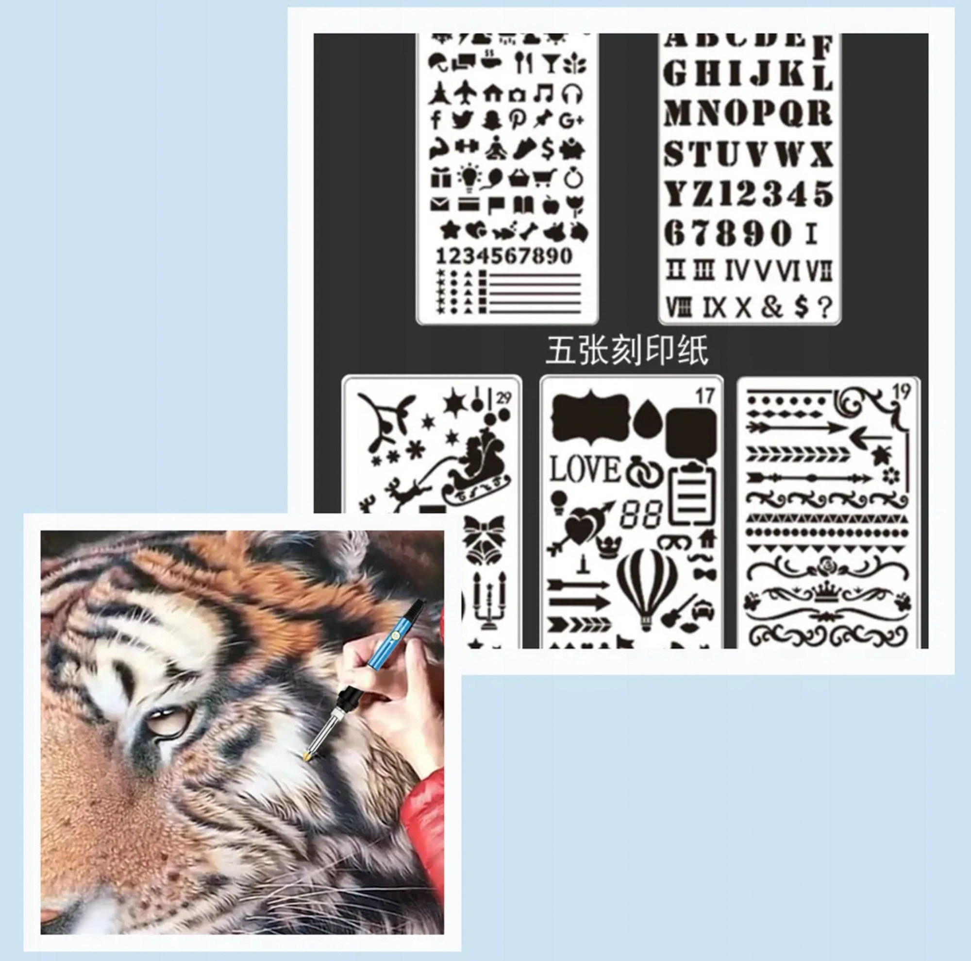 zestaw-do-pirografii-lutowania-etui-e6175-ed1196e0513543958a952a3cac37b56c-1611e0c0